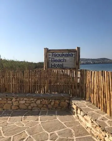 Tsoukalia Beach فندق 3*