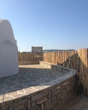 Tsoukalia Beach Isterni (Paros)